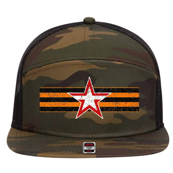 Ribbon Of St. George Russia 7 Panel Mesh Trucker Snapback Hat