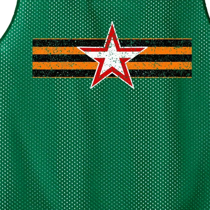 Ribbon Of St. George Russia Mesh Reversible Basketball Jersey Tank