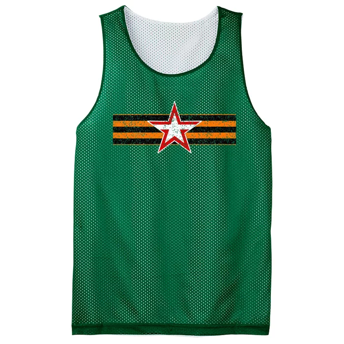 Ribbon Of St. George Russia Mesh Reversible Basketball Jersey Tank