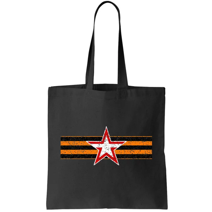 RIBBON OF ST. GEORGE RUSSIA Tote Bag