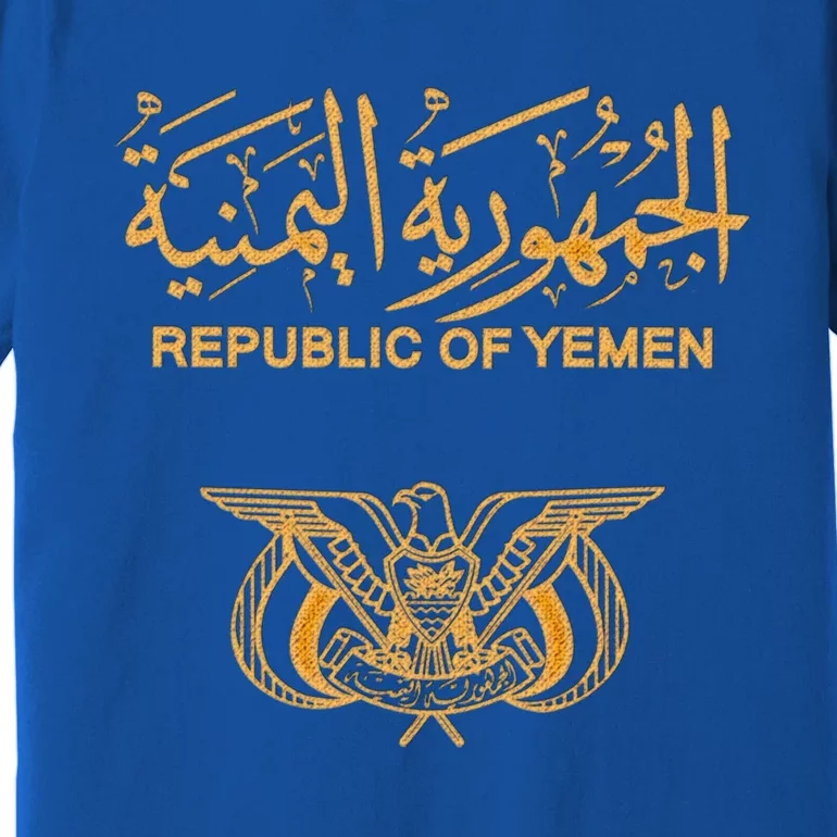 Republic Of Ye Passport Ye Passpors Gift Premium T-Shirt