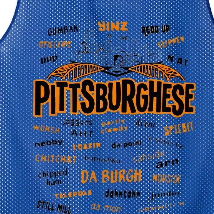 Rare Pittsburghese Mesh Reversible Basketball Jersey Tank