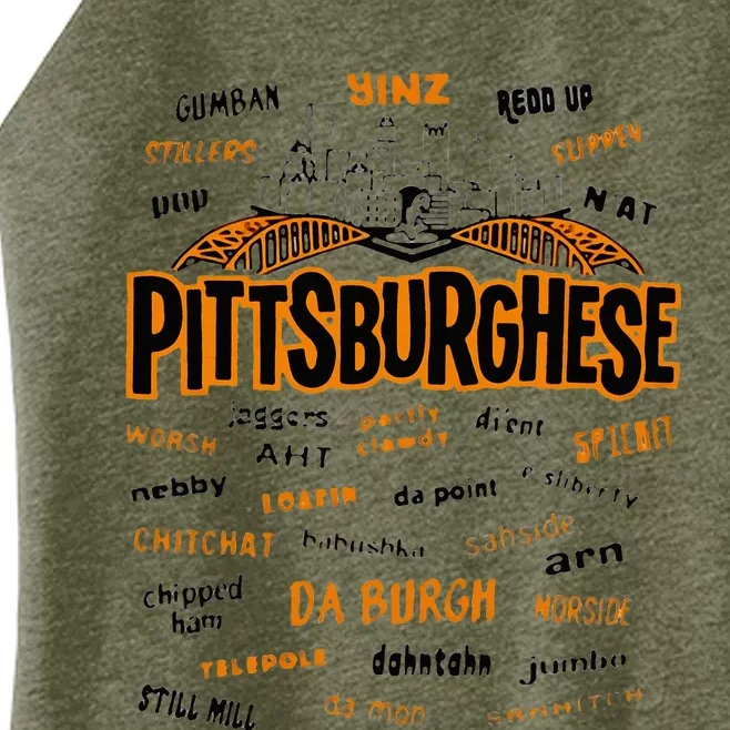 Rare Pittsburghese Women’s Perfect Tri Rocker Tank