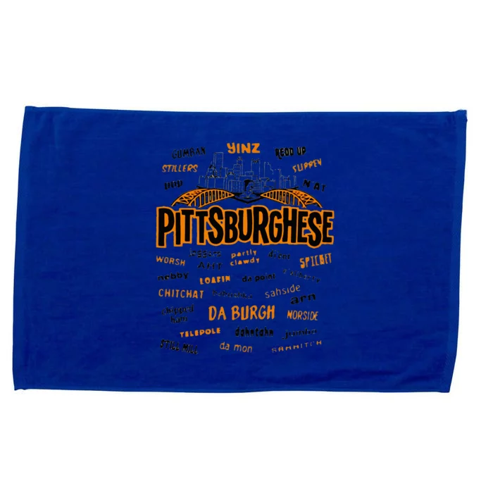 Rare Pittsburghese Microfiber Hand Towel