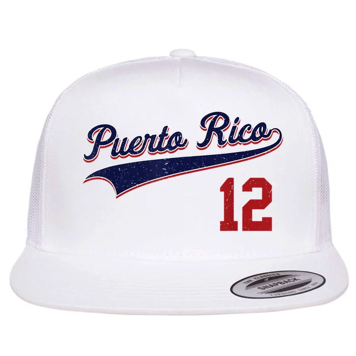 Retro Puerto Rico Beisbol Jersey Boricua Baseball 12 Flat Bill Trucker Hat