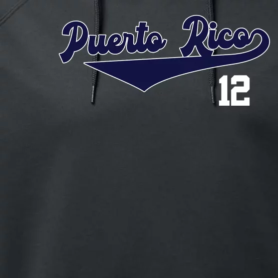 Retro Puerto Rico Beisbol Jersey Boricua Baseball 12 Performance Fleece Hoodie