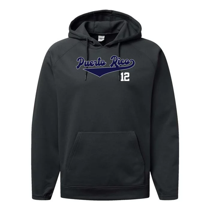 Retro Puerto Rico Beisbol Jersey Boricua Baseball 12 Performance Fleece Hoodie