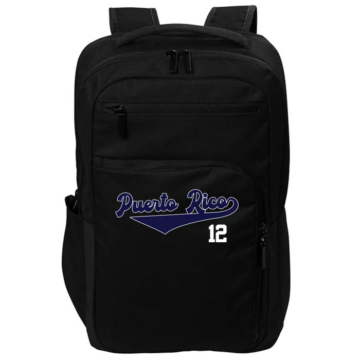 Retro Puerto Rico Beisbol Jersey Boricua Baseball 12 Impact Tech Backpack