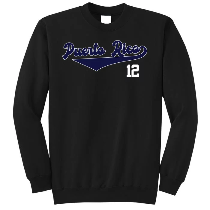 Retro Puerto Rico Beisbol Jersey Boricua Baseball 12 Tall Sweatshirt