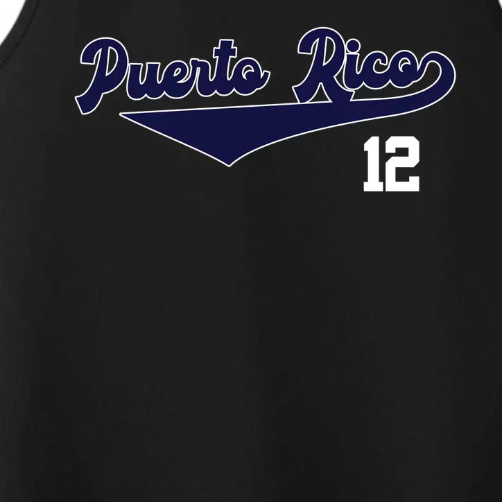 Retro Puerto Rico Beisbol Jersey Boricua Baseball 12 Performance Tank