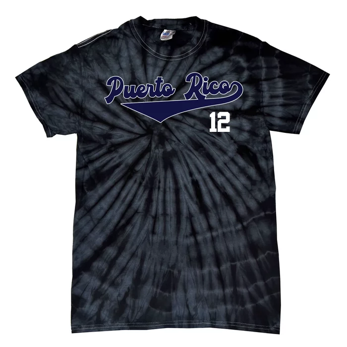 Retro Puerto Rico Beisbol Jersey Boricua Baseball 12 Tie-Dye T-Shirt