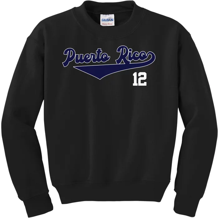 Retro Puerto Rico Beisbol Jersey Boricua Baseball 12 Kids Sweatshirt