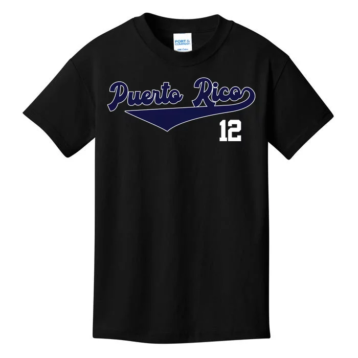 Retro Puerto Rico Beisbol Jersey Boricua Baseball 12 Kids T-Shirt