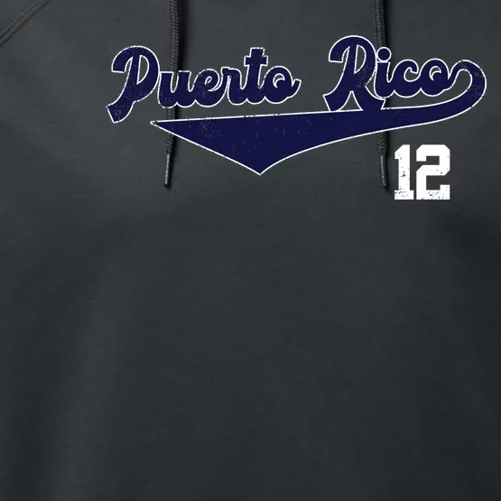 Retro Puerto Rico Beisbol Jersey Boricua Baseball 12 Performance Fleece Hoodie