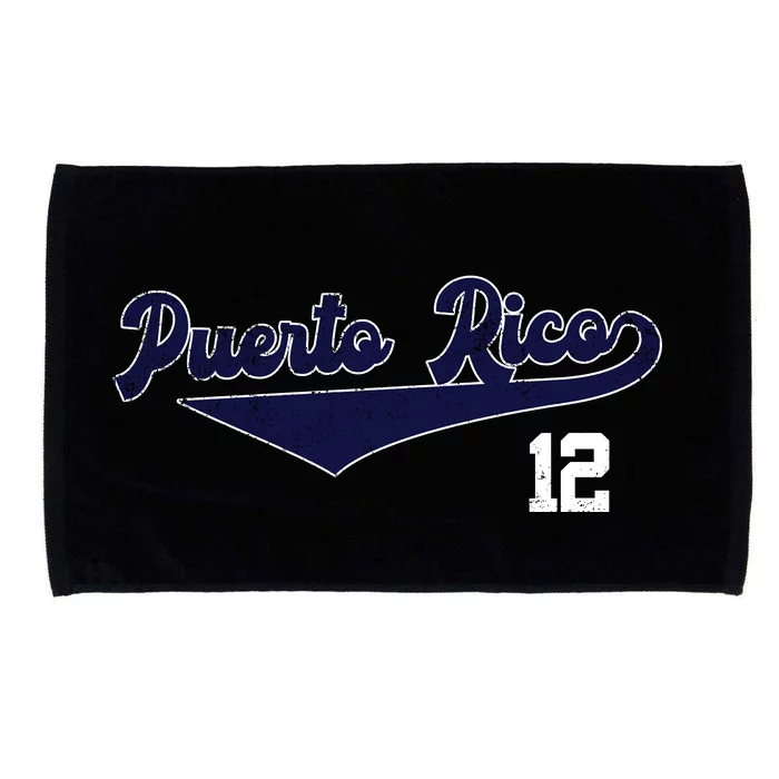 Retro Puerto Rico Beisbol Jersey Boricua Baseball 12 Microfiber Hand Towel