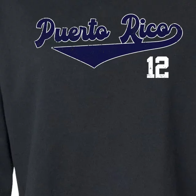 Retro Puerto Rico Beisbol Jersey Boricua Baseball 12 Cropped Pullover Crew