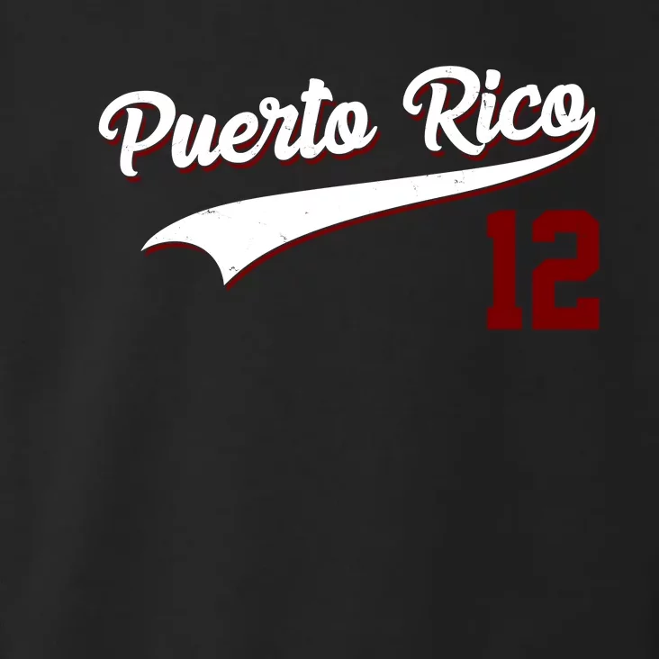  Retro Puerto Rico Beisbol T-Shirt Jersey Boricua