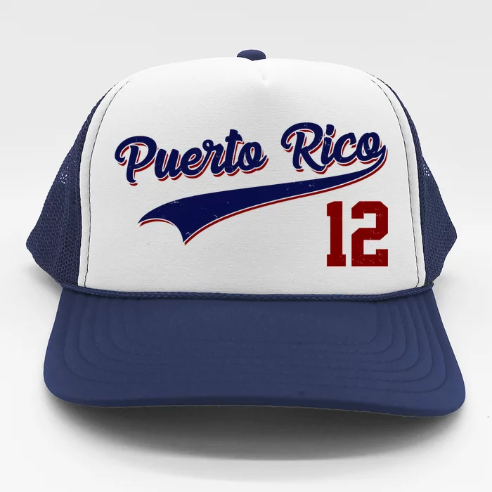 Retro Puerto Rico 12 Beisbol Jersey Boricua Baseball Trucker Hat