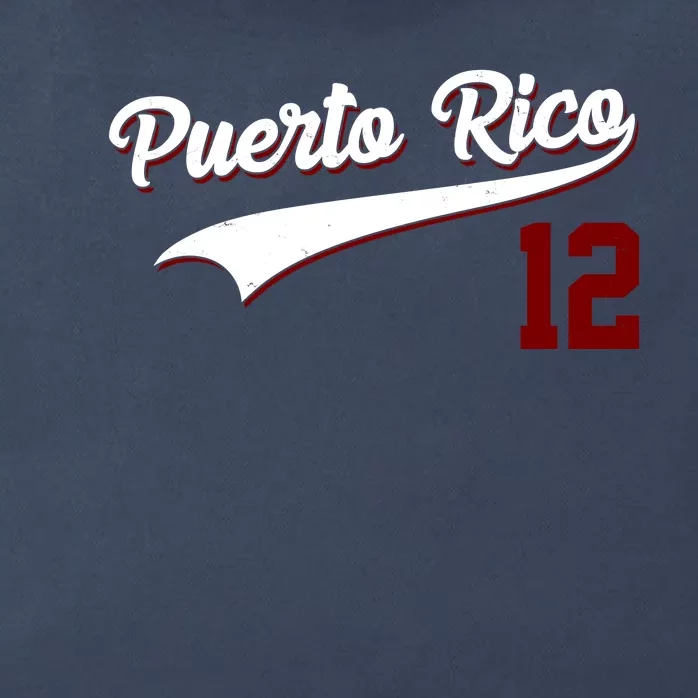 Retro Puerto Rico 12 Beisbol Jersey Boricua Baseball Zip Tote Bag