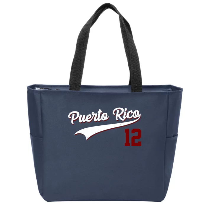 Retro Puerto Rico 12 Beisbol Jersey Boricua Baseball Zip Tote Bag