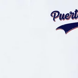 Retro Puerto Rico 12 Beisbol Jersey Boricua Baseball Softstyle Adult Sport Polo