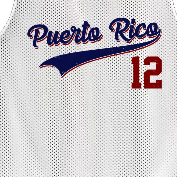 Teeshirtpalace Puerto Rico 2023 Baseball Flag Pride Red Boricua Puerto Rico Design Gift Mesh Reversible Basketball Jersey Tank