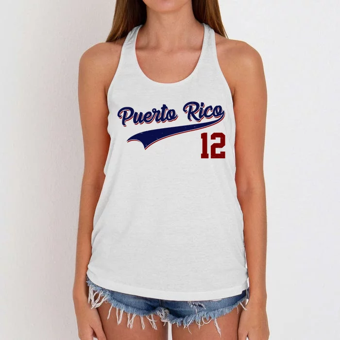 Retro Puerto Rico 12 Beisbol Jersey Boricua Baseball Women's Knotted Racerback Tank