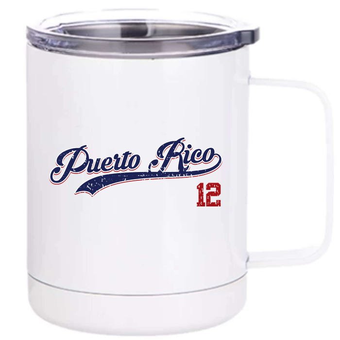 Retro Puerto Rico Beisbol Jersey Boricua Baseball 12 Front & Back 12oz Stainless Steel Tumbler Cup