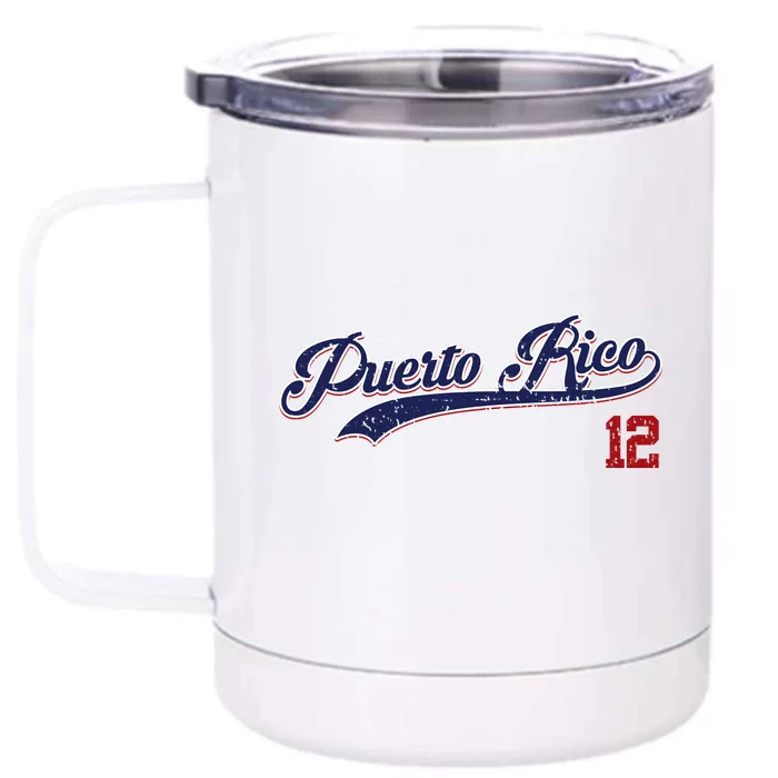 Retro Puerto Rico Beisbol Jersey Boricua Baseball 12 Front & Back 12oz Stainless Steel Tumbler Cup