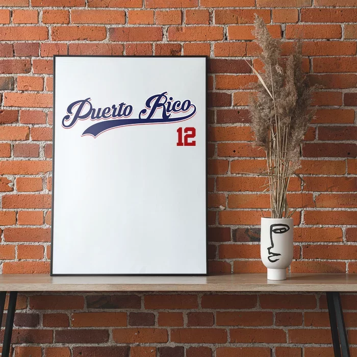 Retro Puerto Rico Beisbol Jersey Boricua Baseball 12 Poster