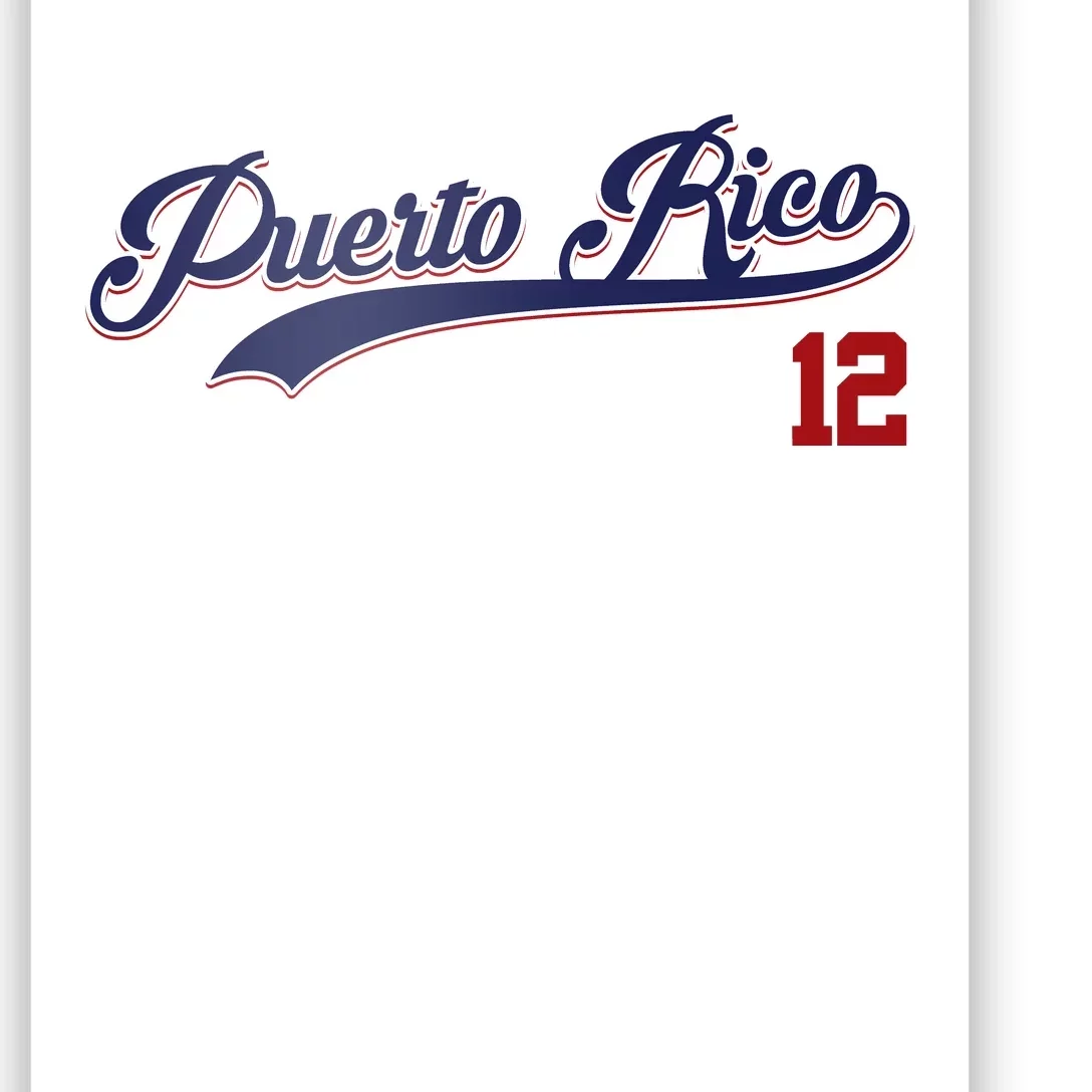 Retro Puerto Rico Beisbol Jersey Boricua Baseball 12 Poster