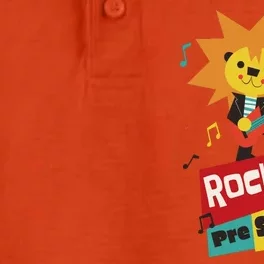 Rocking Pre School Lion Guitar Dry Zone Grid Performance Polo