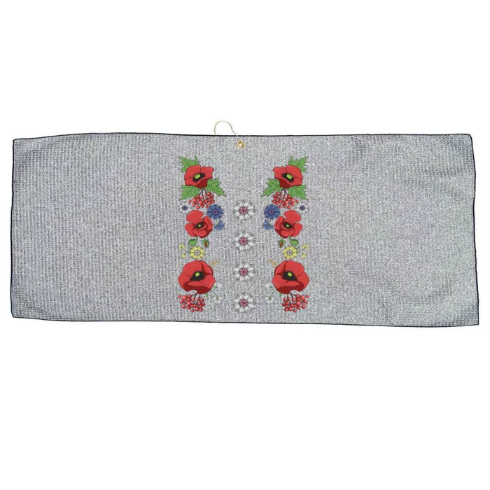 Red Poppies Tee Cute Floral Ukrainian Vyshyvanka Style Poppy Gift Large Microfiber Waffle Golf Towel