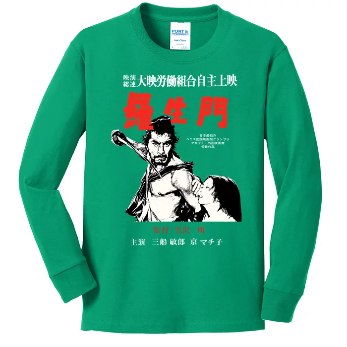 Rashomon Kids Long Sleeve Shirt