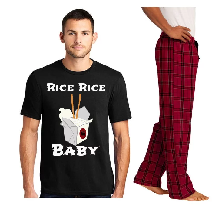 Rice Rice Baby! Funny Cool Chinese Asian Food Pajama Set