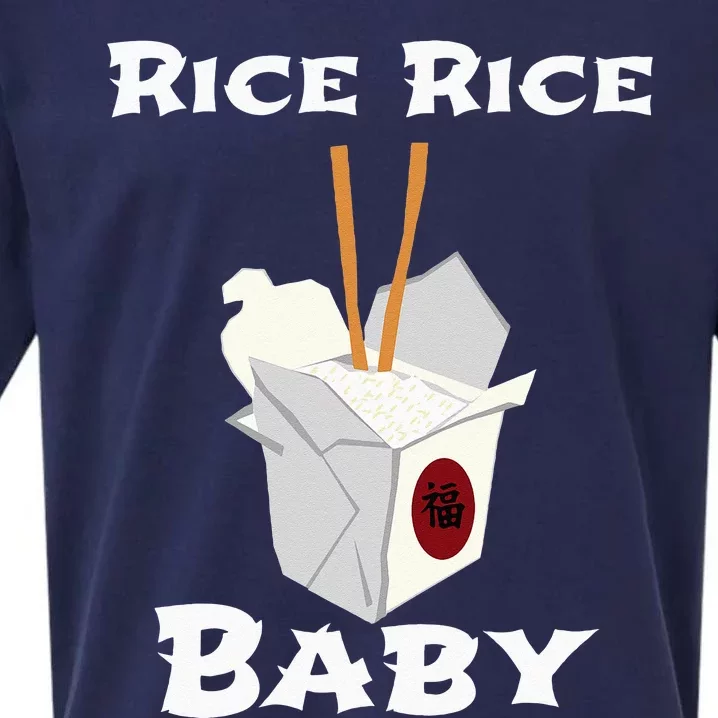 Rice Rice Baby! Funny Cool Chinese Asian Food Sueded Cloud Jersey T-Shirt