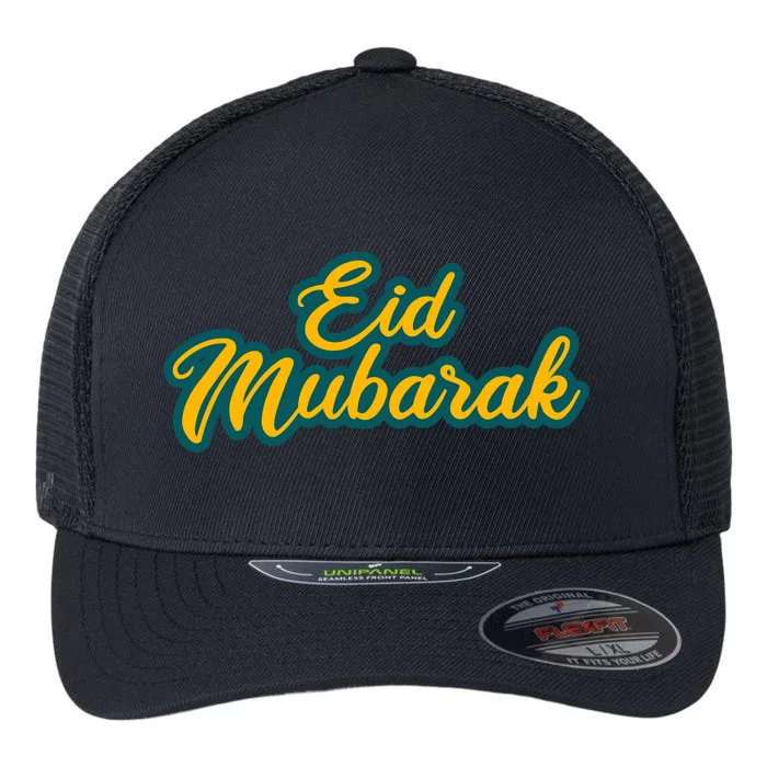 Retro Ramadan Eid Mubarak Flexfit Unipanel Trucker Cap