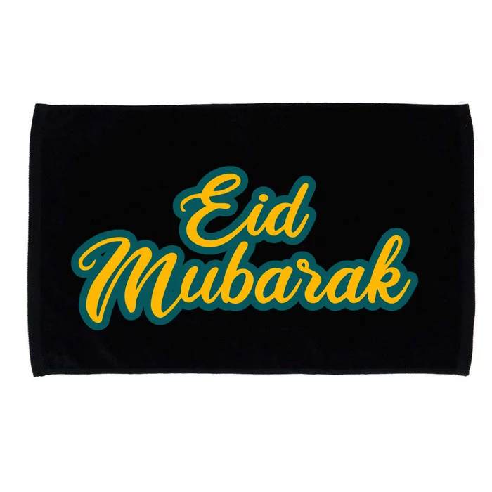 Retro Ramadan Eid Mubarak Microfiber Hand Towel