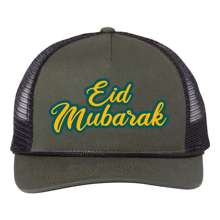 Retro Ramadan Eid Mubarak Retro Rope Trucker Hat Cap