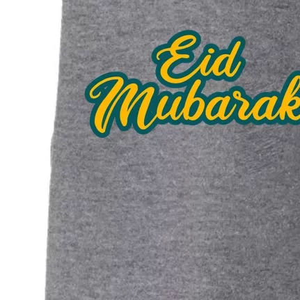 Retro Ramadan Eid Mubarak Doggie 3-End Fleece Hoodie