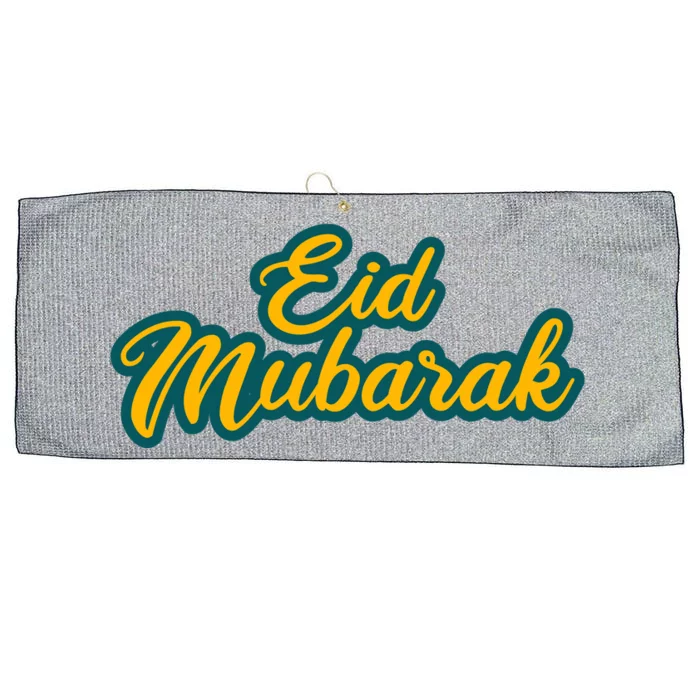 Retro Ramadan Eid Mubarak Large Microfiber Waffle Golf Towel