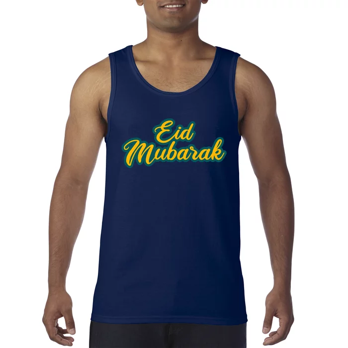 Retro Ramadan Eid Mubarak Tank Top