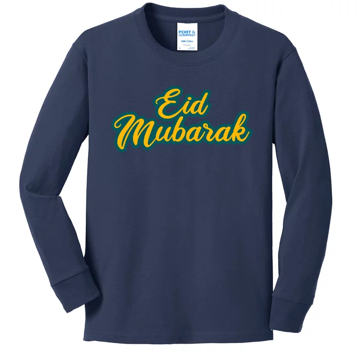 Retro Ramadan Eid Mubarak Kids Long Sleeve Shirt