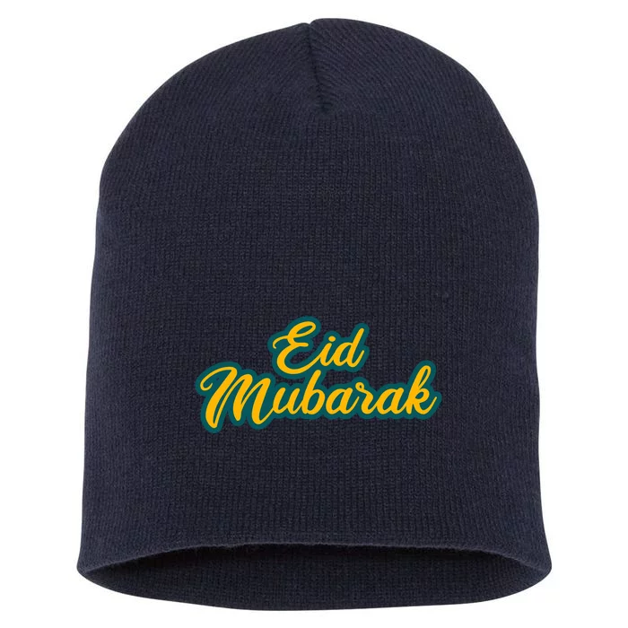 Retro Ramadan Eid Mubarak Short Acrylic Beanie