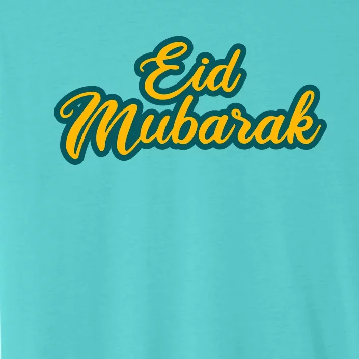 Retro Ramadan Eid Mubarak ChromaSoft Performance T-Shirt