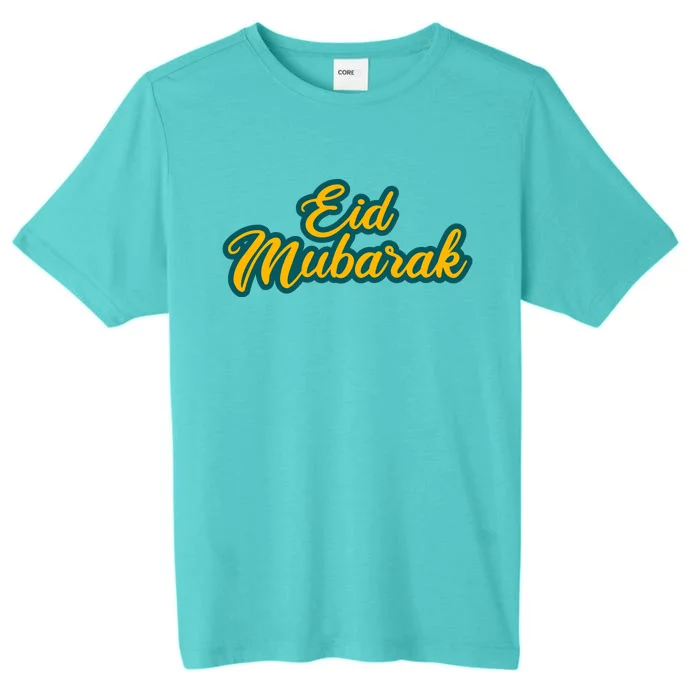 Retro Ramadan Eid Mubarak ChromaSoft Performance T-Shirt