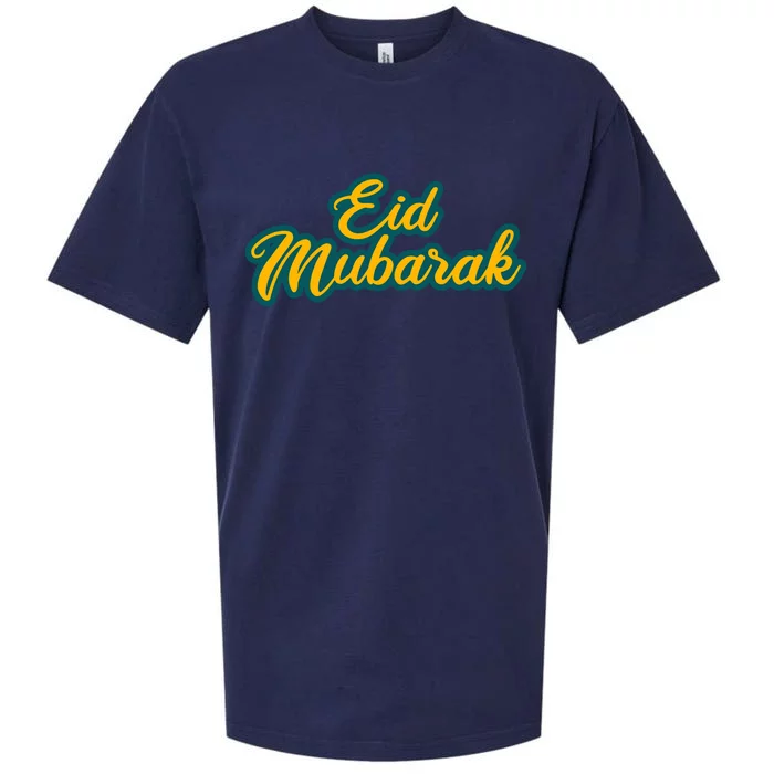 Retro Ramadan Eid Mubarak Sueded Cloud Jersey T-Shirt