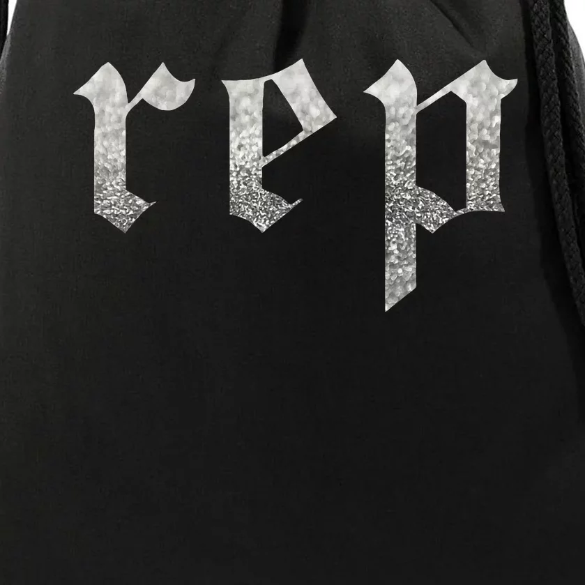 Rep Drawstring Bag