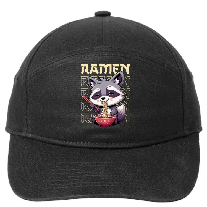 Ramen Raccoon Funny Gift 7-Panel Snapback Hat