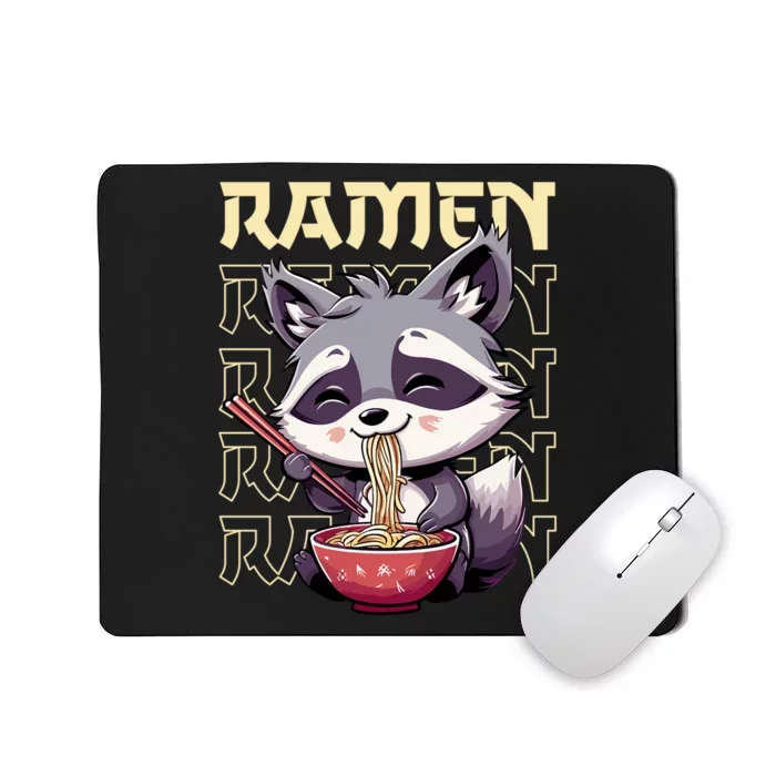 Ramen Raccoon Funny Gift Mousepad